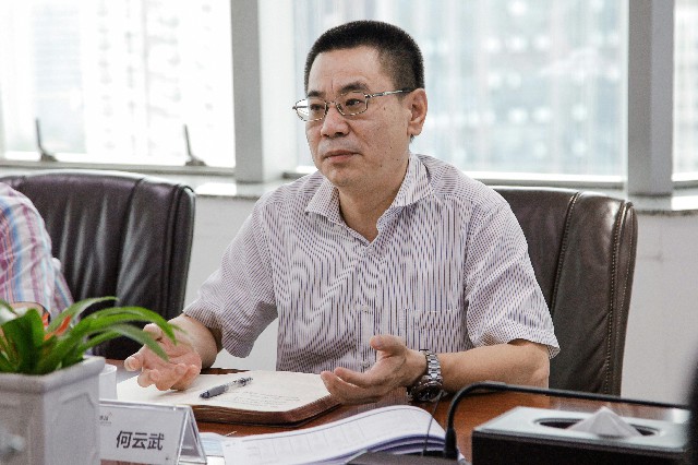 天健集团总裁党委副书记何云武一行到天健物业调研指导工作
